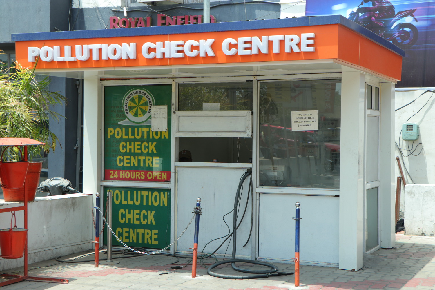 IndianOil - Pap Chowk, Jalandhar